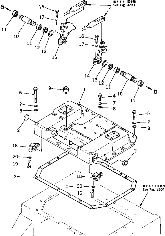 Рычаг 120-43-31211 Komatsu