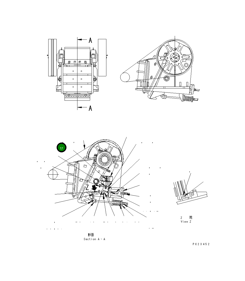 Крышка KHJC-61801-14  Komatsu