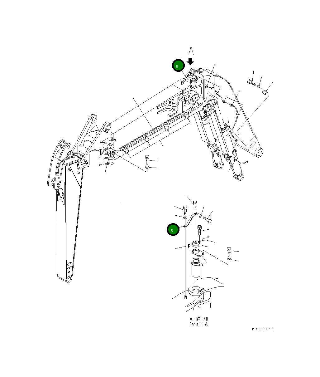 Рычаг 21Y-70-14450 Komatsu