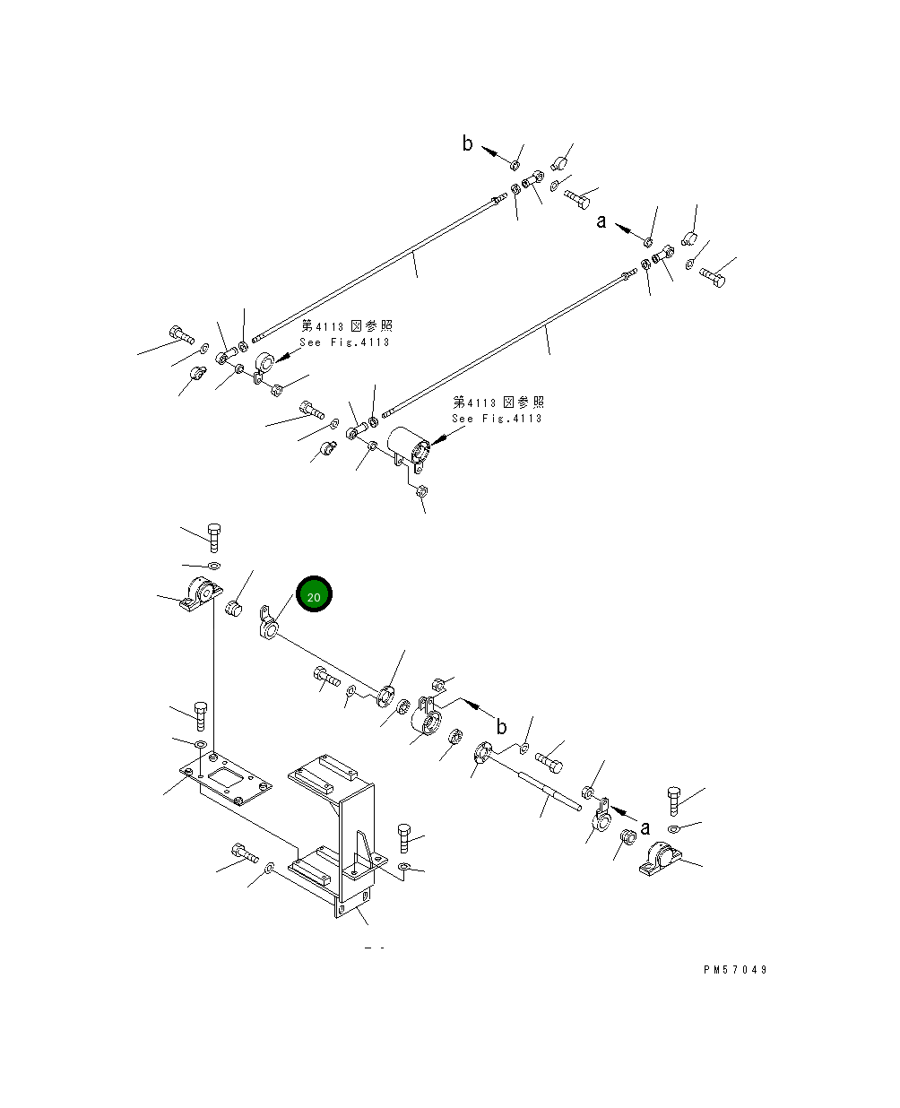 Рычаг 277-43-52311 Komatsu