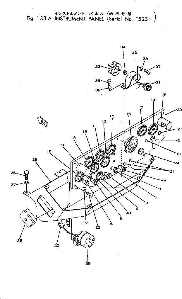 Крышка 234-06-15380 Komatsu
