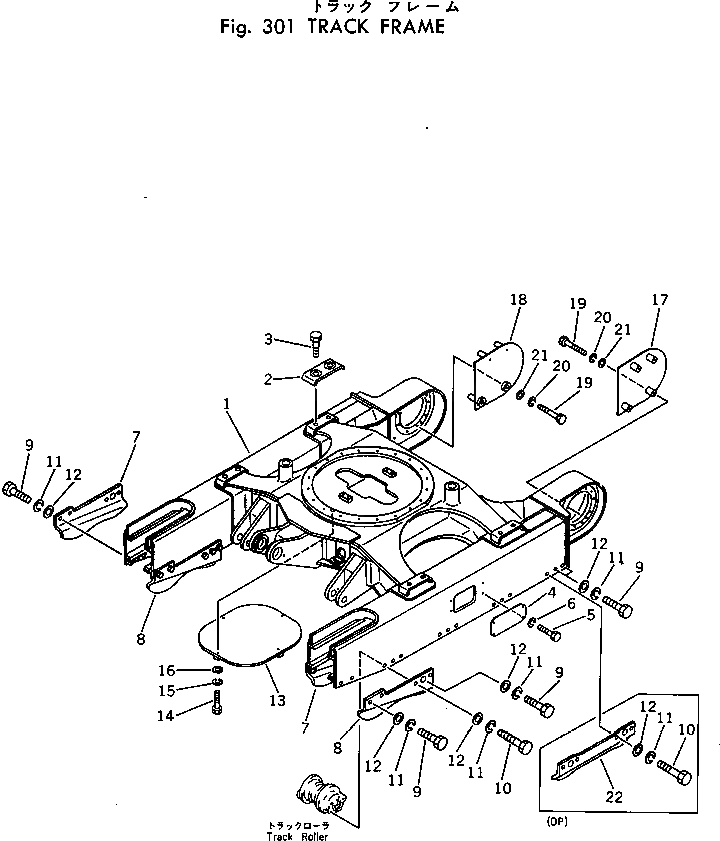 Крышка 20R-30-21170 Komatsu
