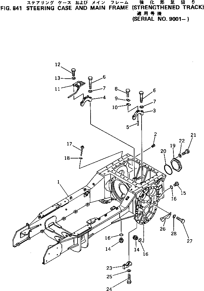 Крышка 135-A32-4210 Komatsu
