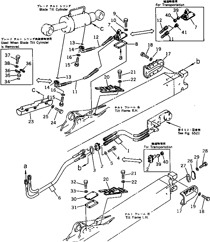 Крышка 198-71-31610 Komatsu