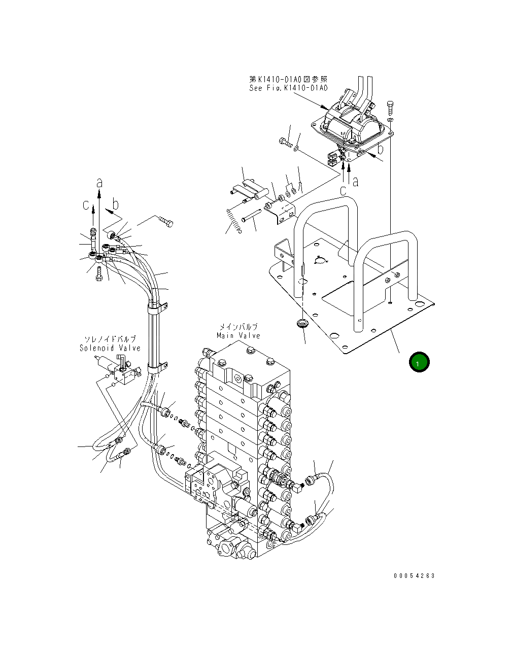 Крышка 8240-43-4111  Komatsu