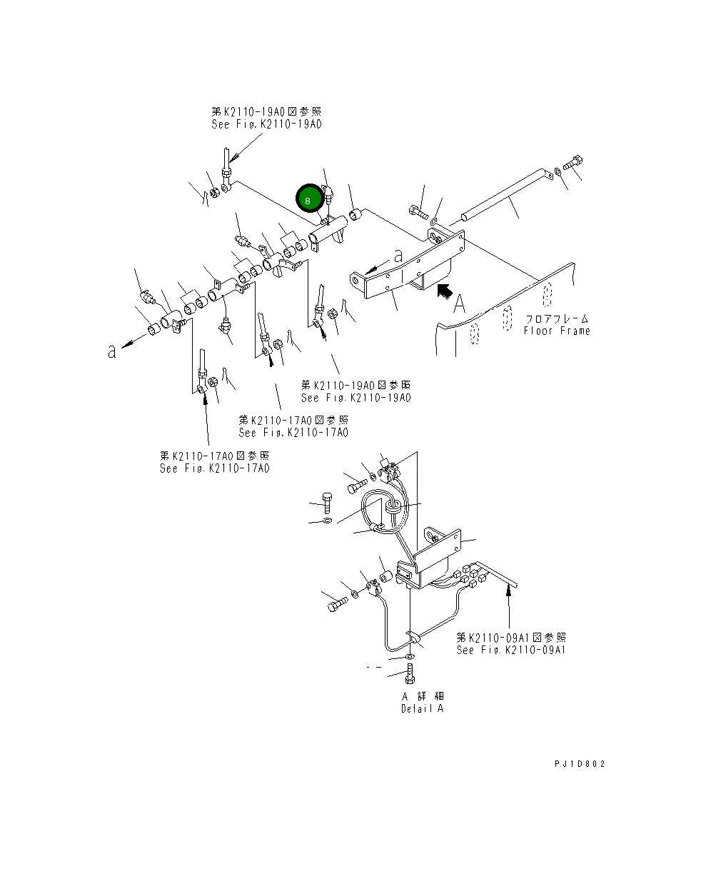 Рычаг 17M-43-24220 Komatsu