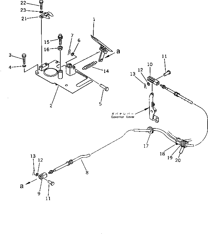 Крышка 21E-43-16160 Komatsu