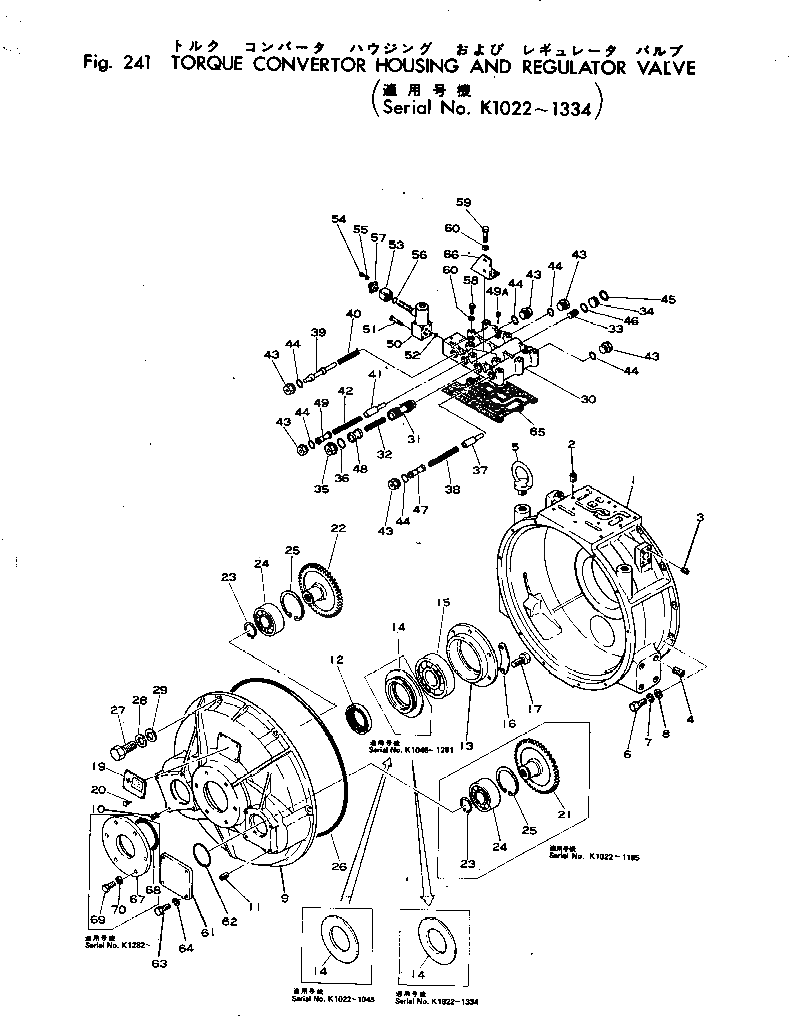 Подшипник 06040-06411 Komatsu