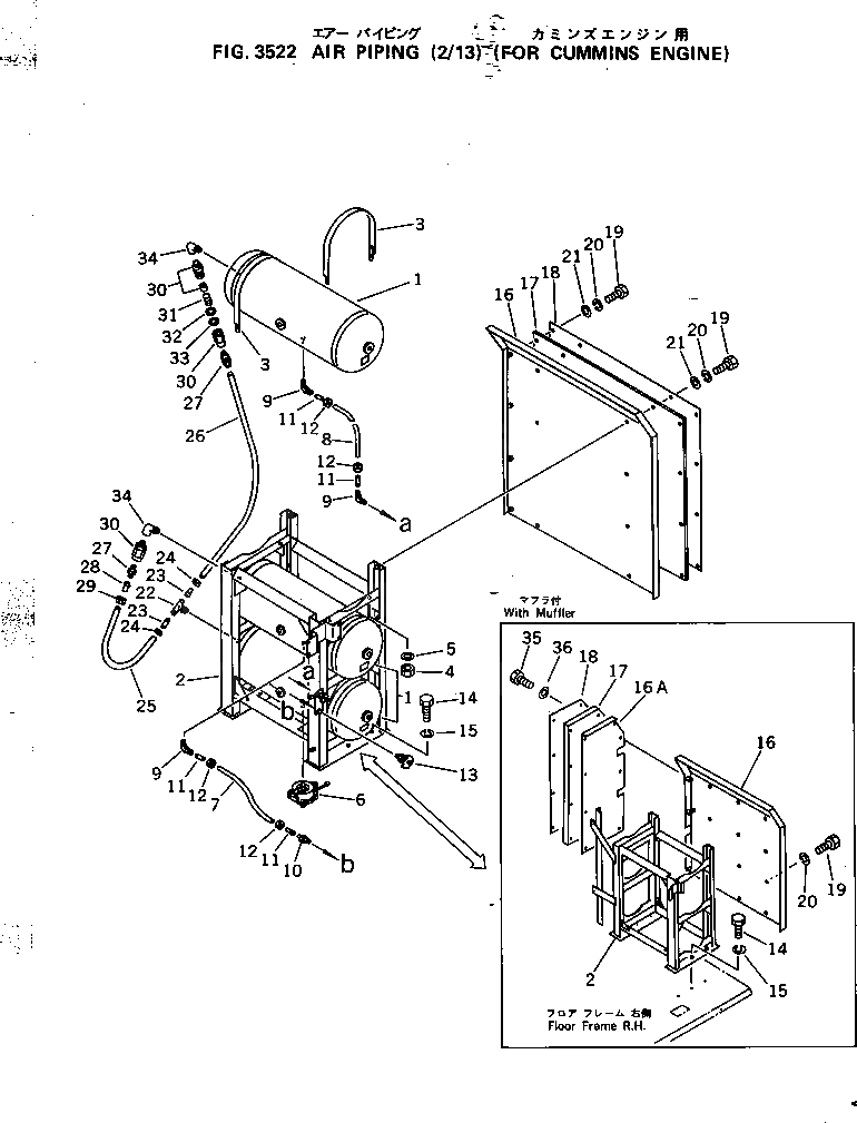 Крышка 561-35-11120 Komatsu