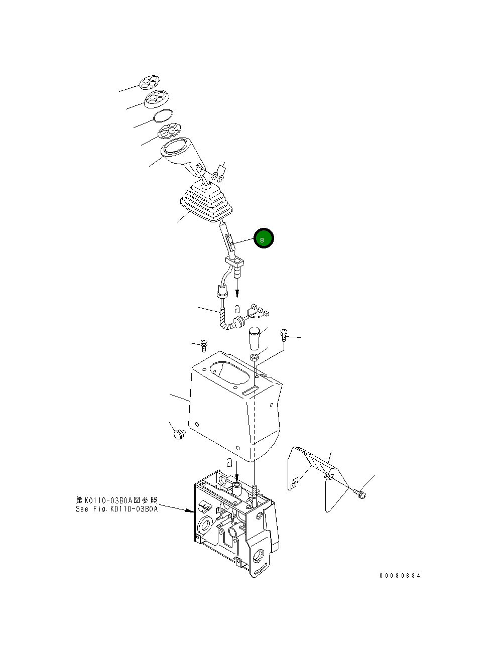 Рычаг 428-S33-2331 Komatsu