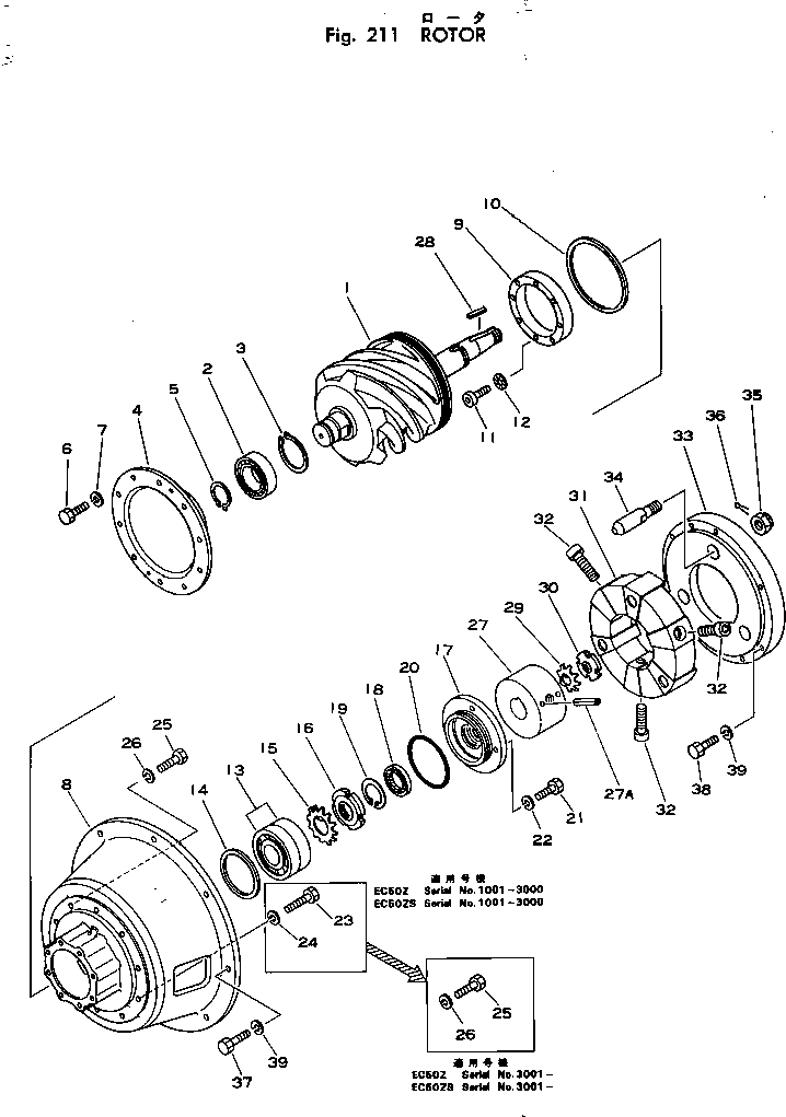 Крышка M711035410100  Komatsu