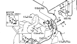 Крышка 278-06-15180 Komatsu