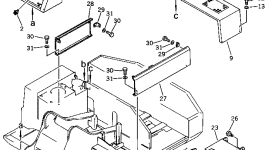 Крышка 21K-54-28540 Komatsu