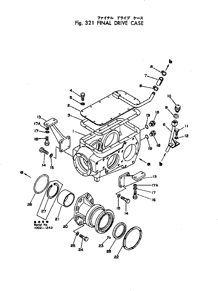 Крышка 237-22-11130 Komatsu