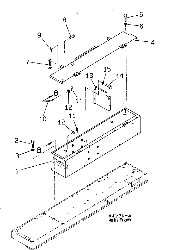 Крышка 8221-54-1320  Komatsu