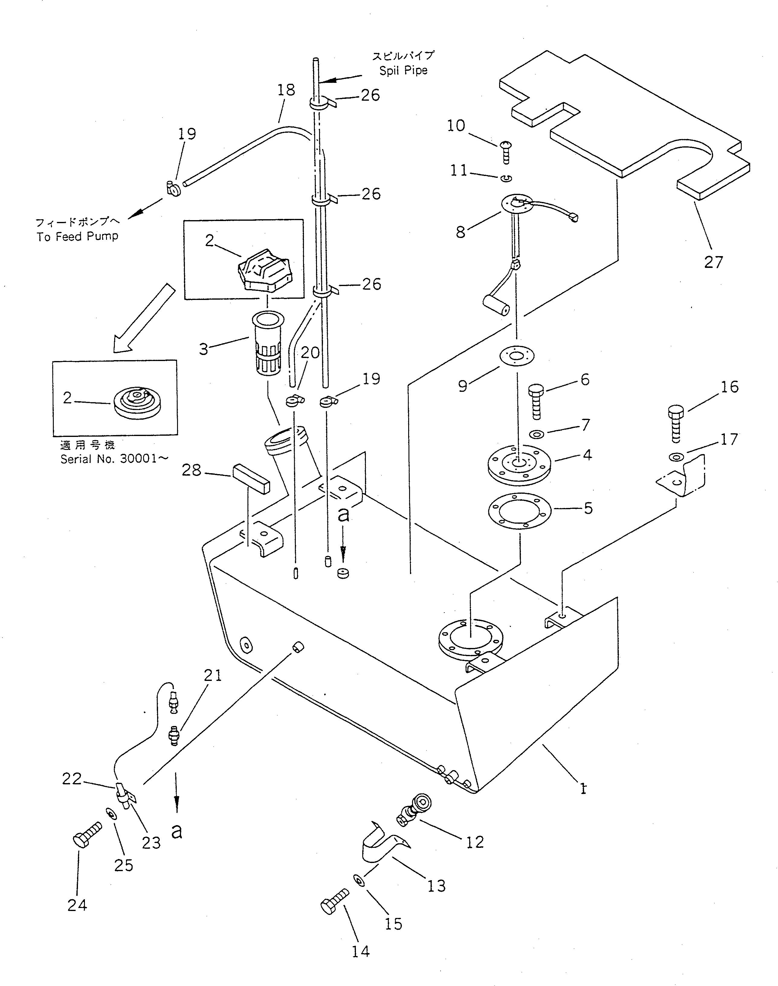Крышка 416-04-10150 Komatsu