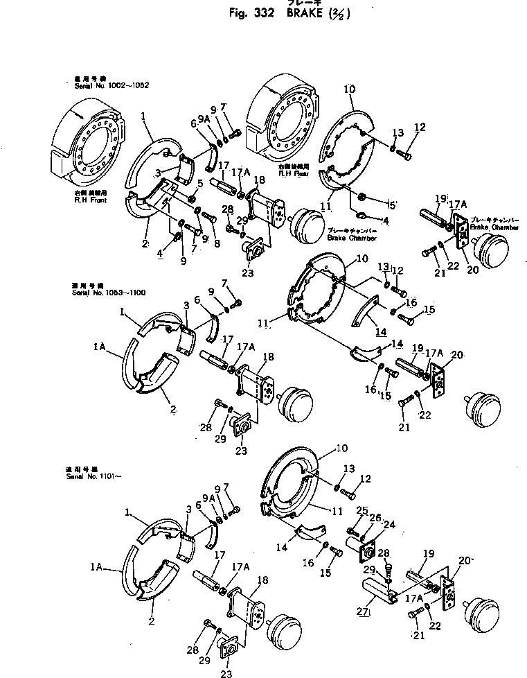 Крышка 565-32-13990  Komatsu