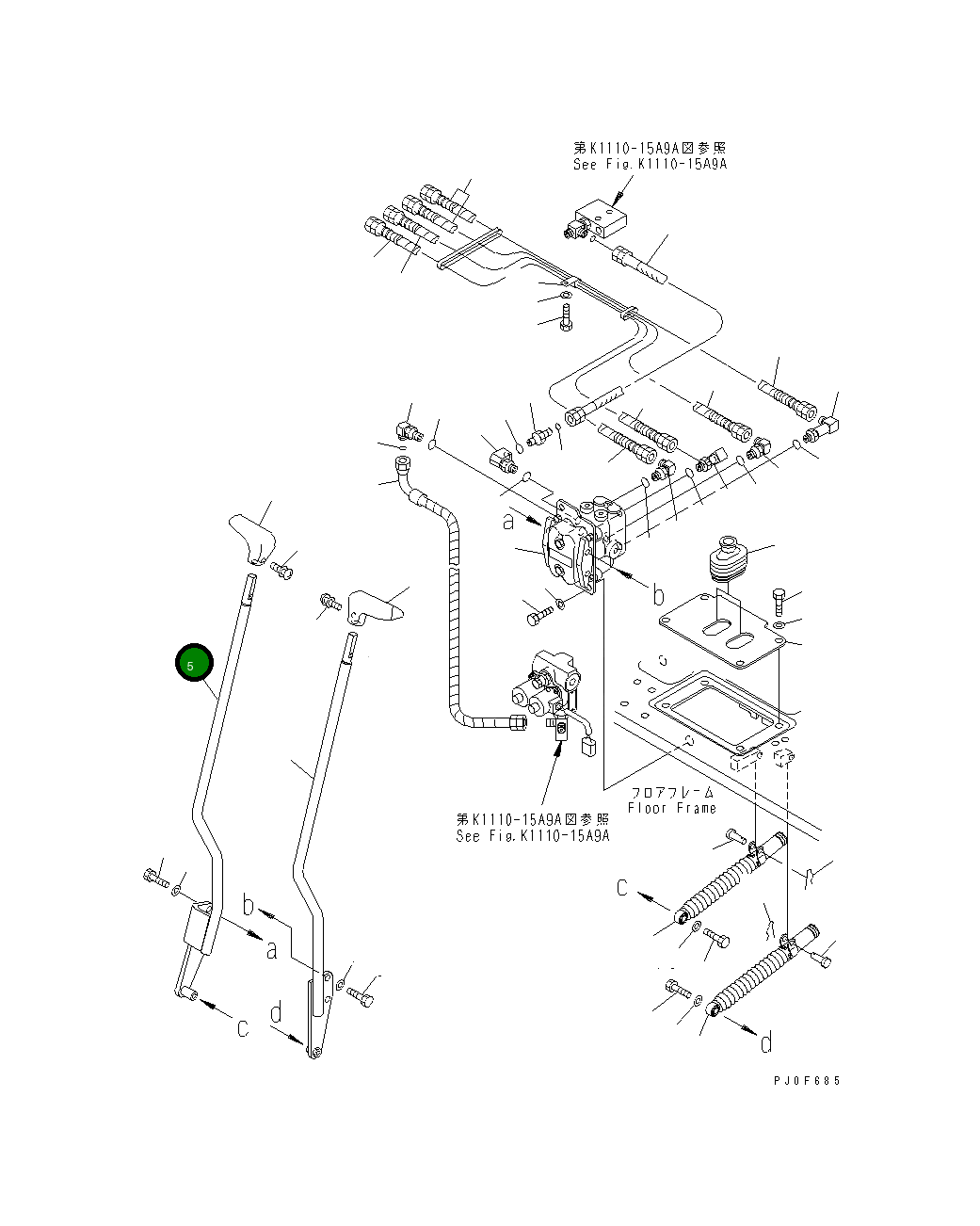 Рычаг 22M-43-11383 Komatsu