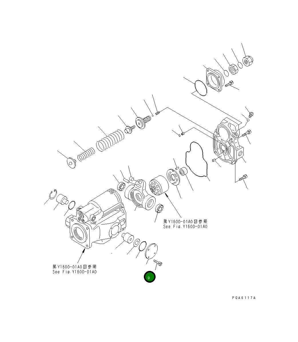 Крышка UC1100266251 Komatsu
