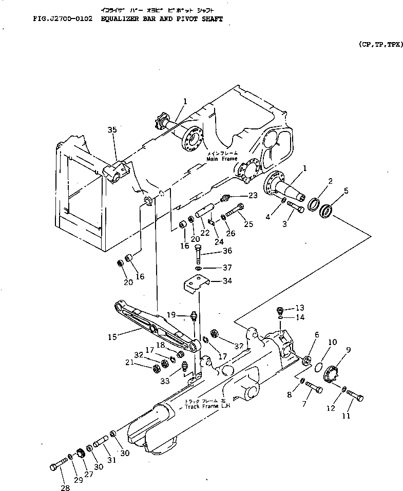 Крышка 14Y-30-11641 Komatsu