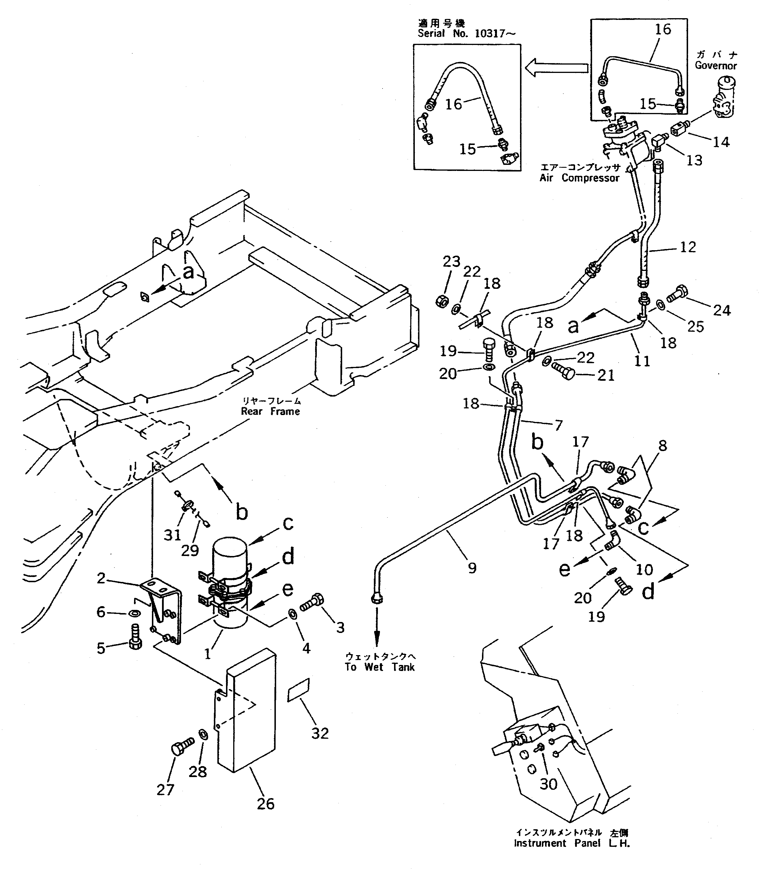 Крышка 425-W90-1220 Komatsu