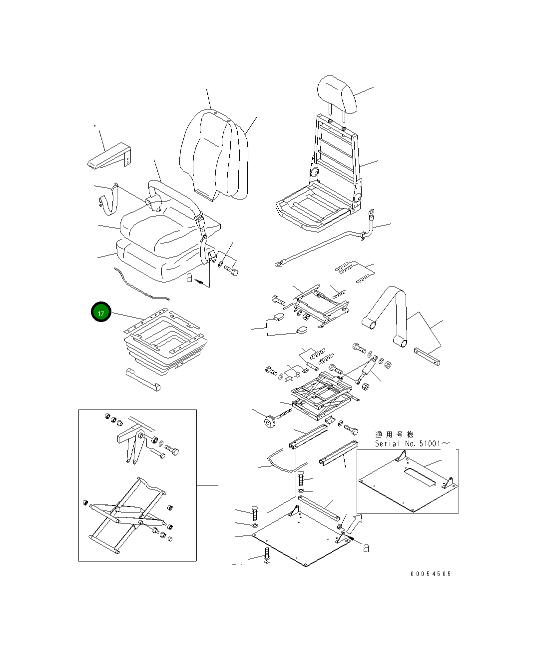 Крышка KIT AS162047 Komatsu