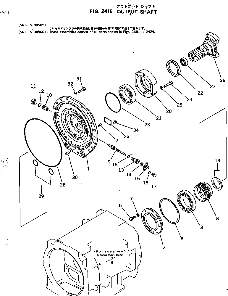 Подшипник 06043-00306 Komatsu