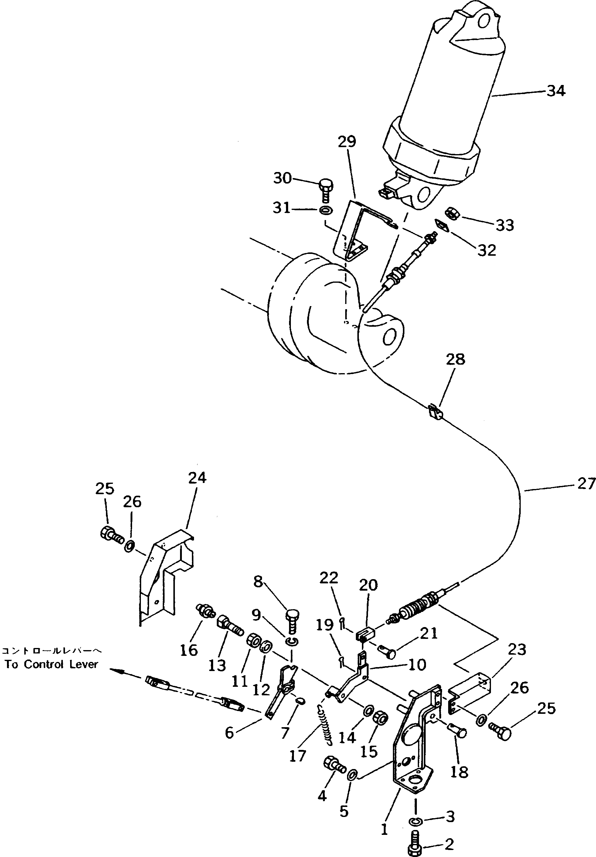 Крышка 567-43-43250 Komatsu