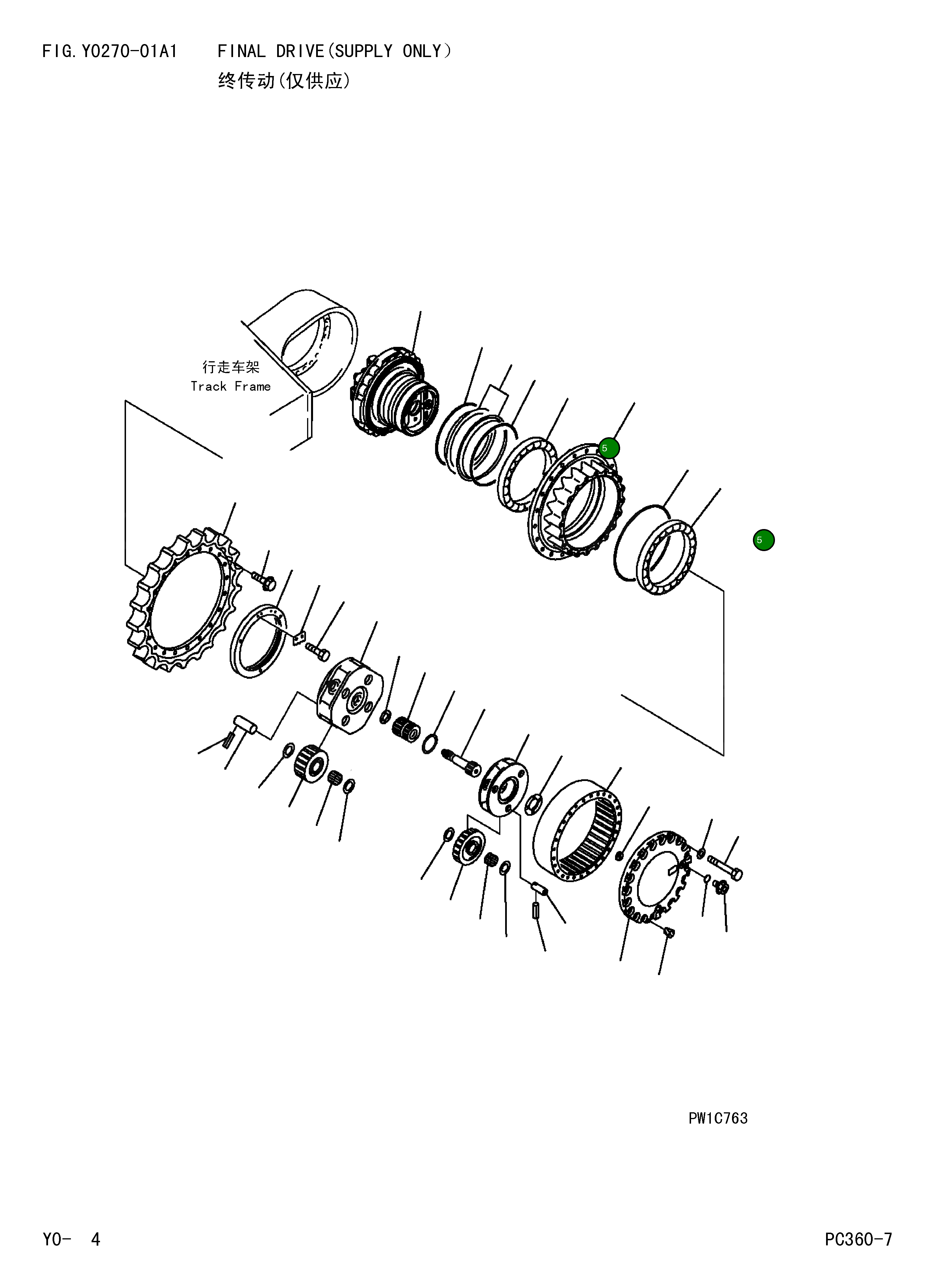 Подшипник 207-27-71330 Komatsu