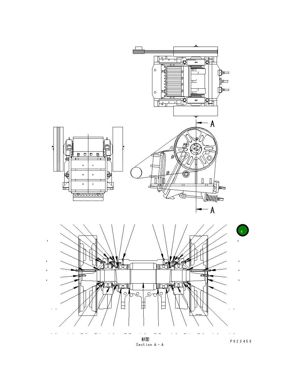Крышка KHJC-61107-1 Komatsu