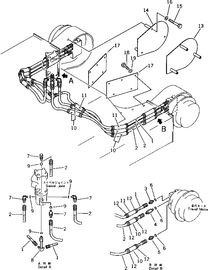 Крышка 201-62-52230 Komatsu