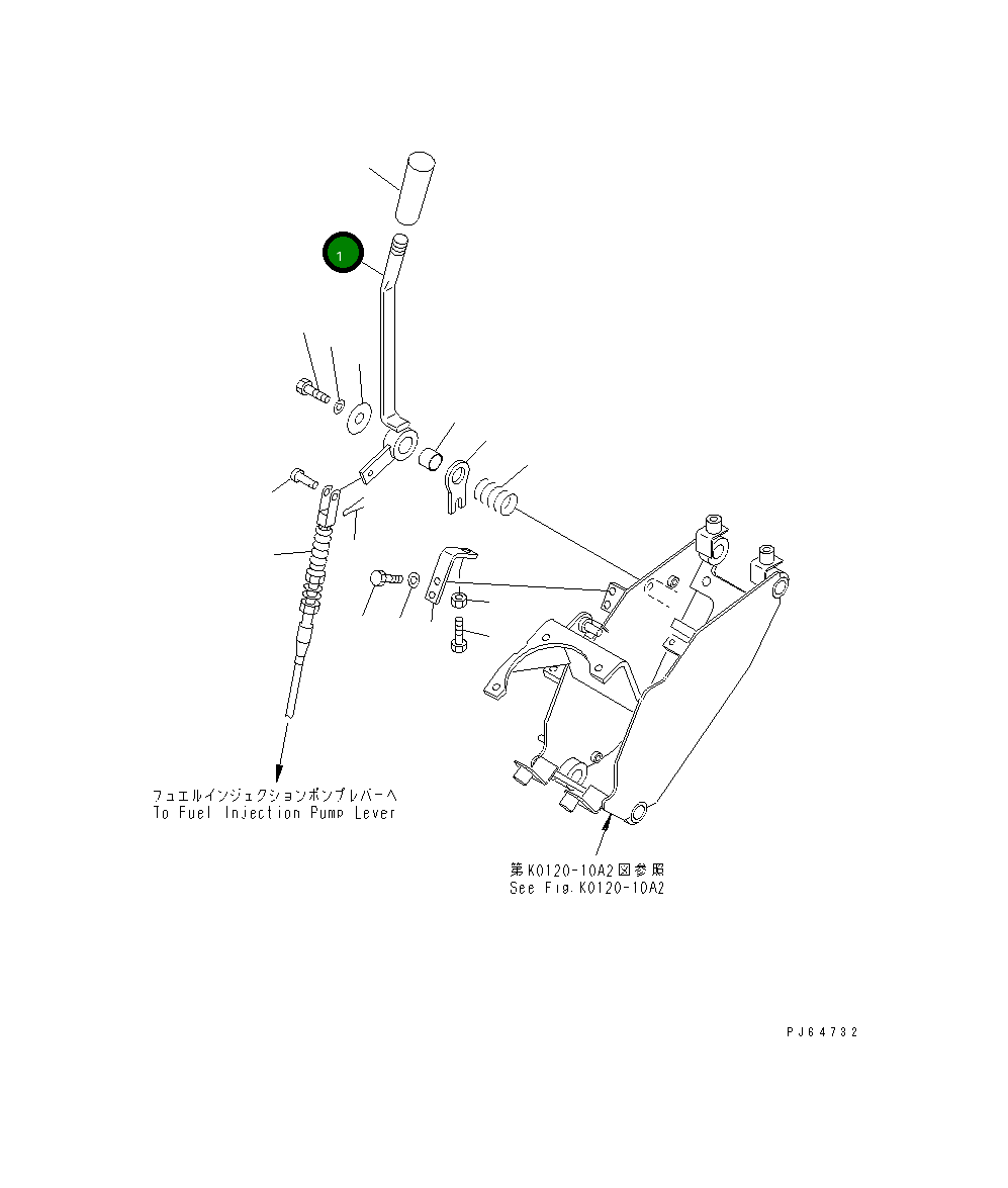 Рычаг 22L-43-12820 Komatsu