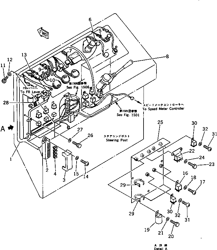 Крышка 415-06-12230 Komatsu