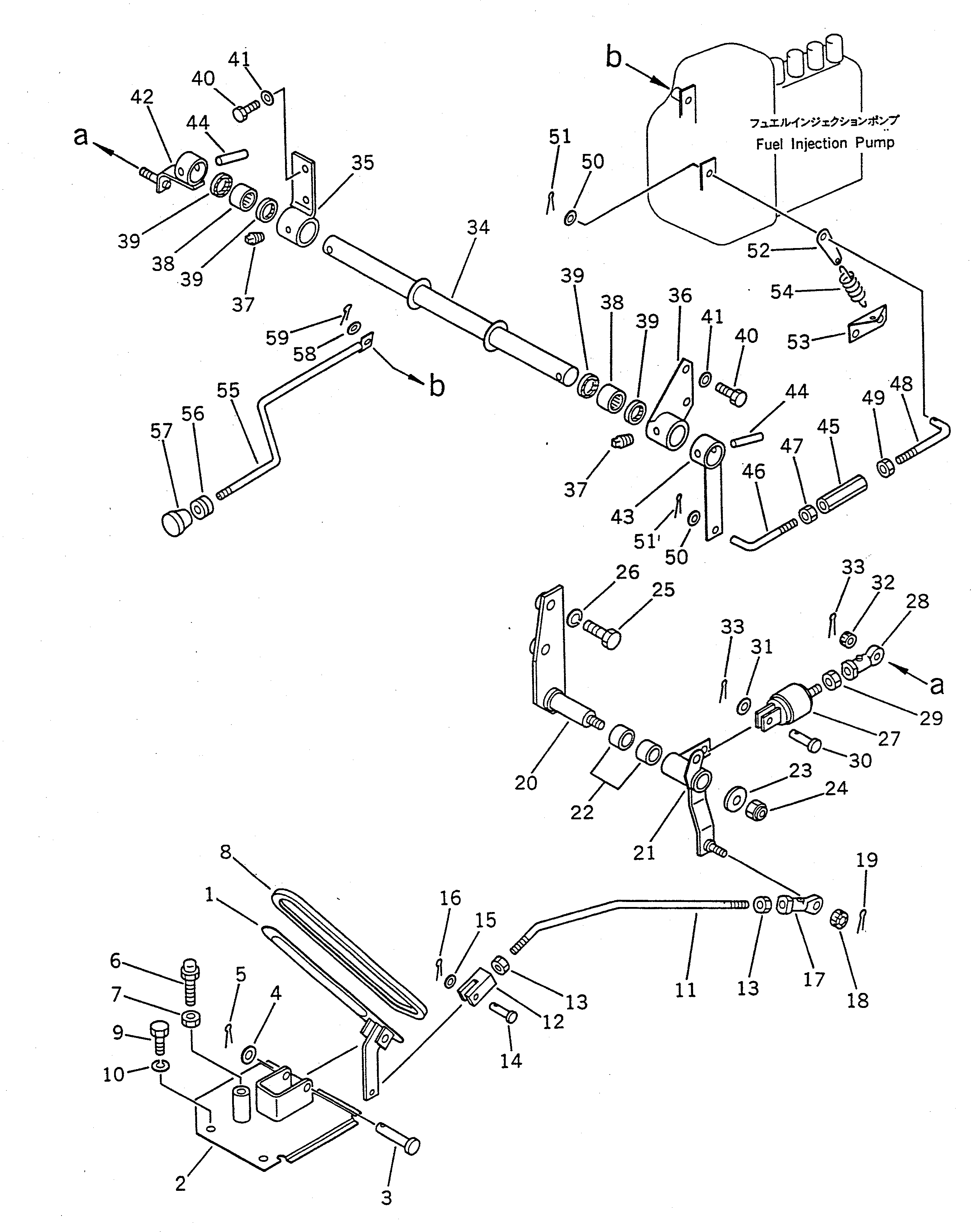 Рычаг 361-43-11190 Komatsu