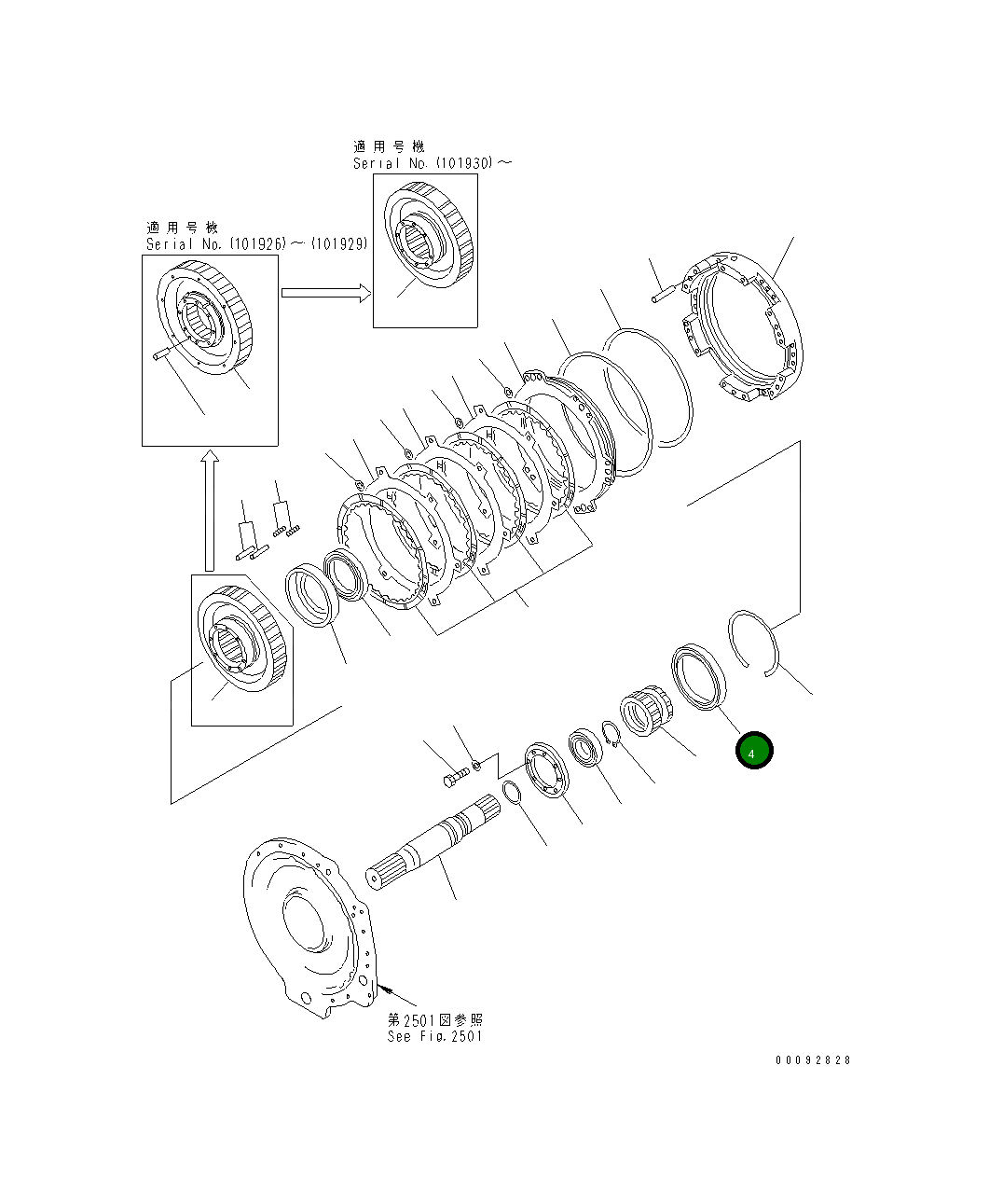 Подшипник 561-15-69510 Komatsu
