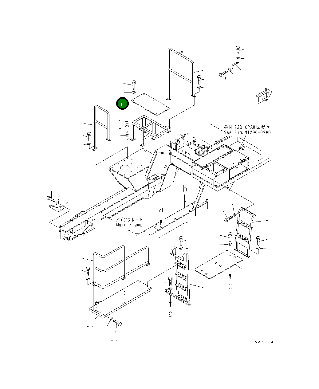Крышка 8255-54-1311  Komatsu
