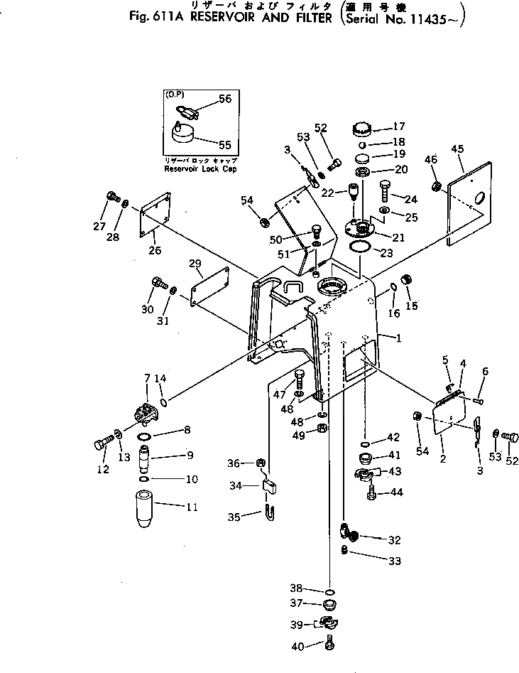 Крышка 385-10324591 Komatsu