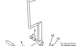Вал 361-923-1230 Komatsu