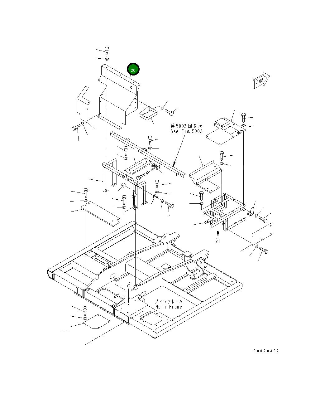 Крышка 8242-54-2512  Komatsu