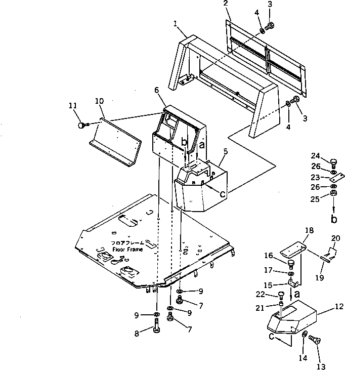 Крышка 423-973-1120  Komatsu