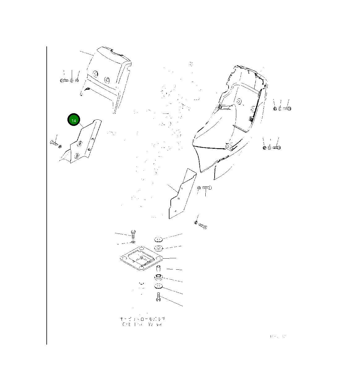 Крышка 423-40-52120  Komatsu