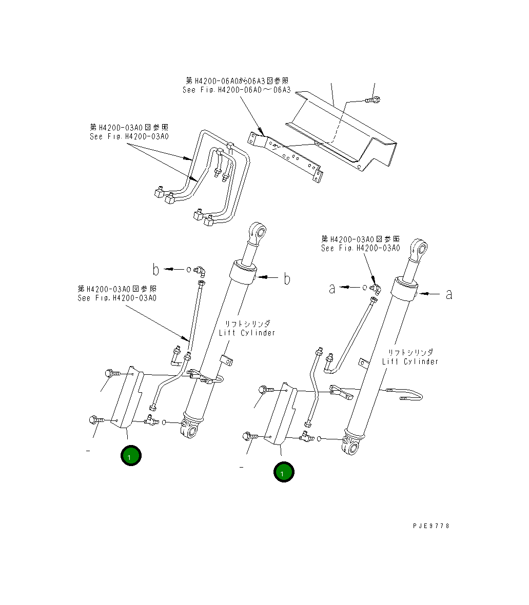 Крышка 41H-62-13610  Komatsu