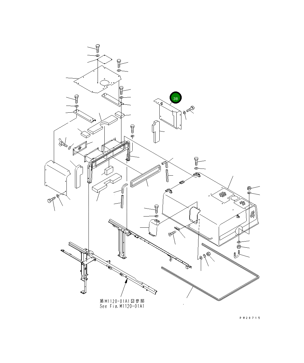 Крышка 8287-54-1161  Komatsu