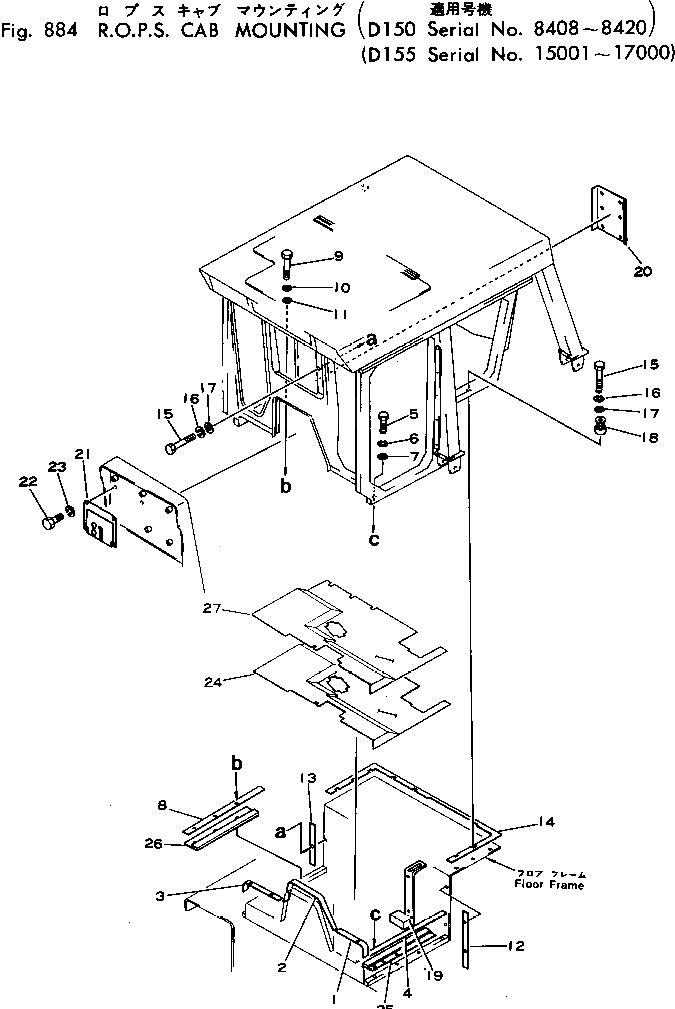 Крышка 175-43-41851 Komatsu