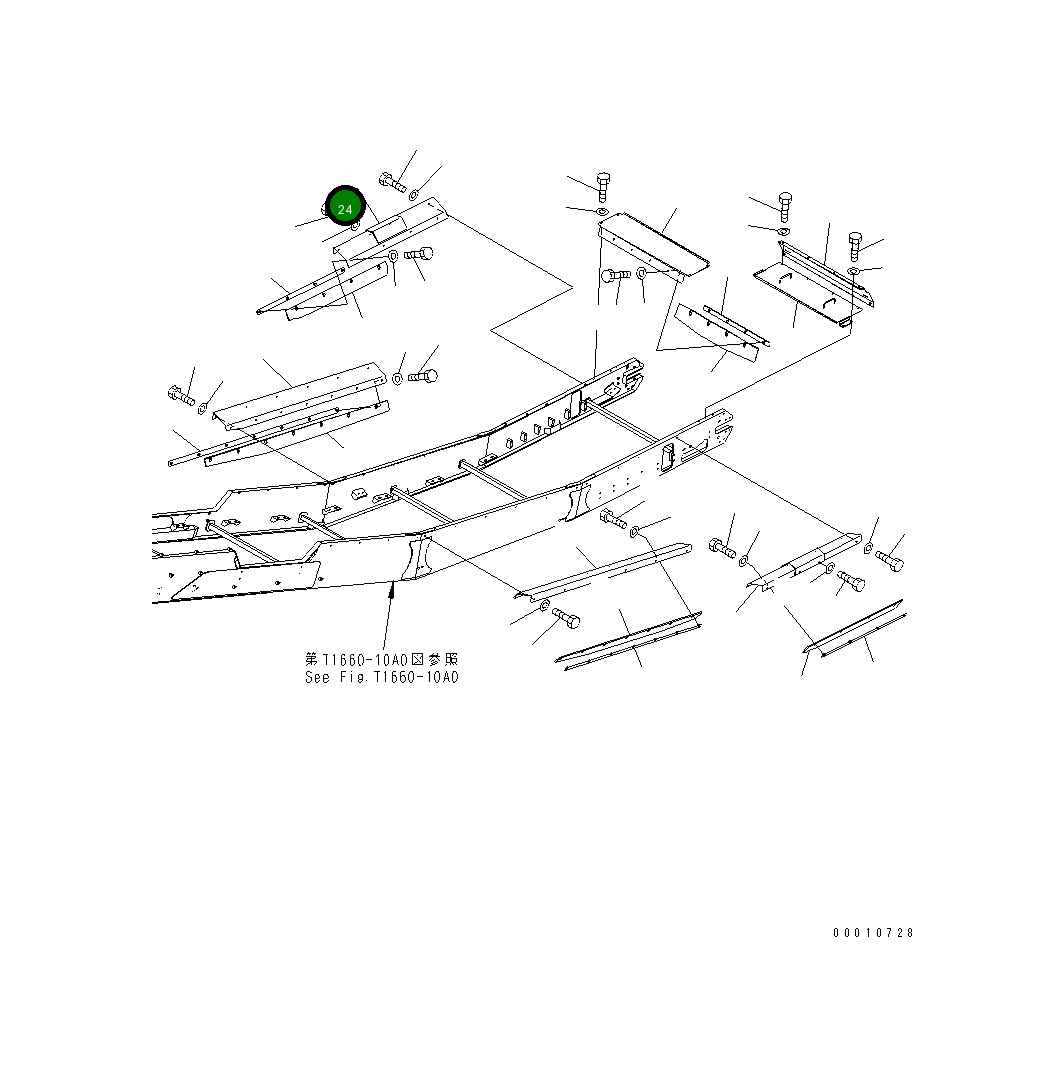 Крышка 8240-75-1741  Komatsu