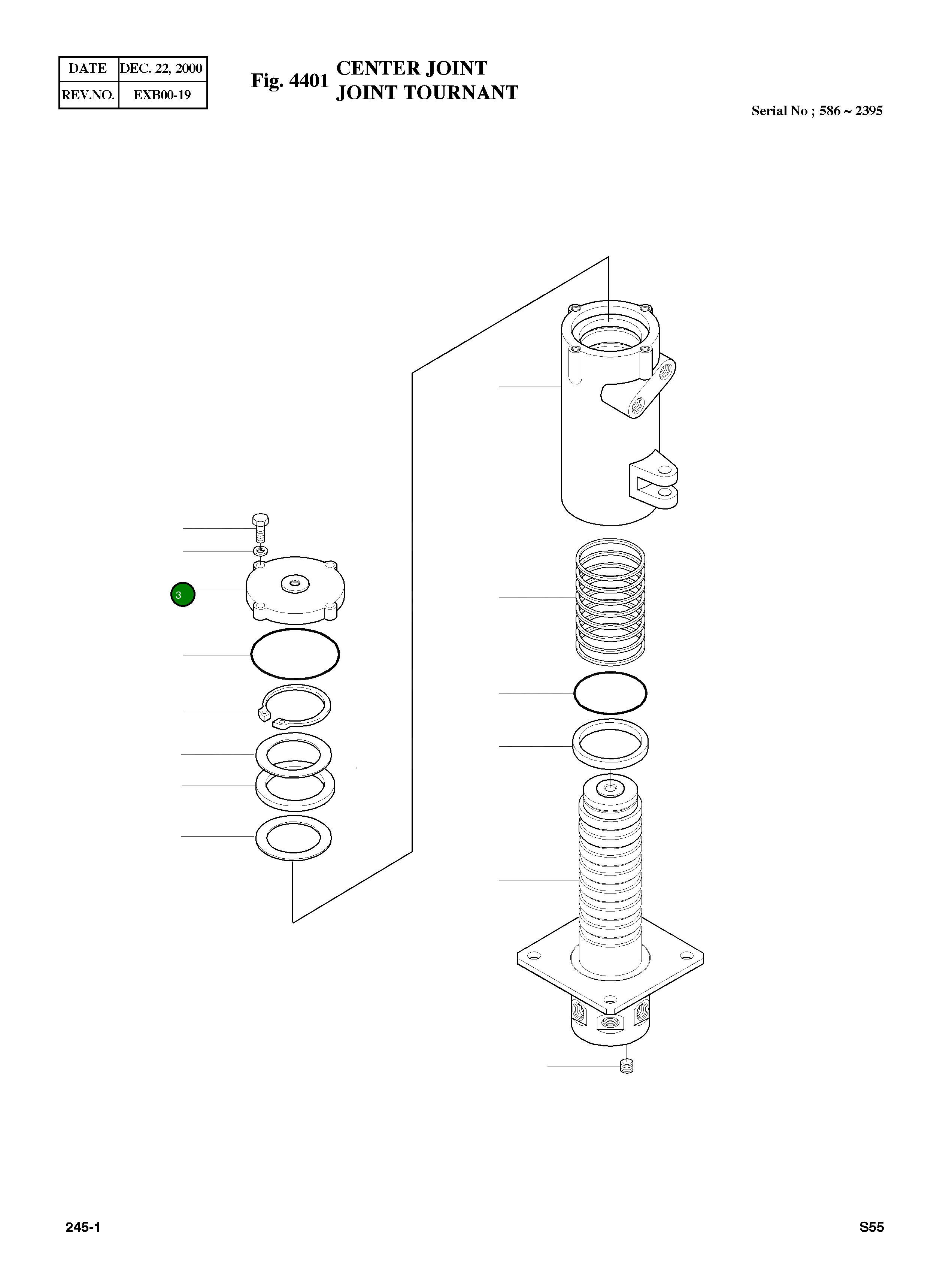 Крышка SJ-TJ05-103 Komatsu