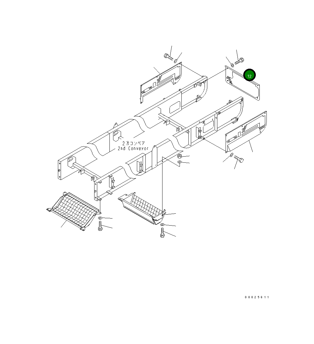 Крышка 8242-79-1130  Komatsu