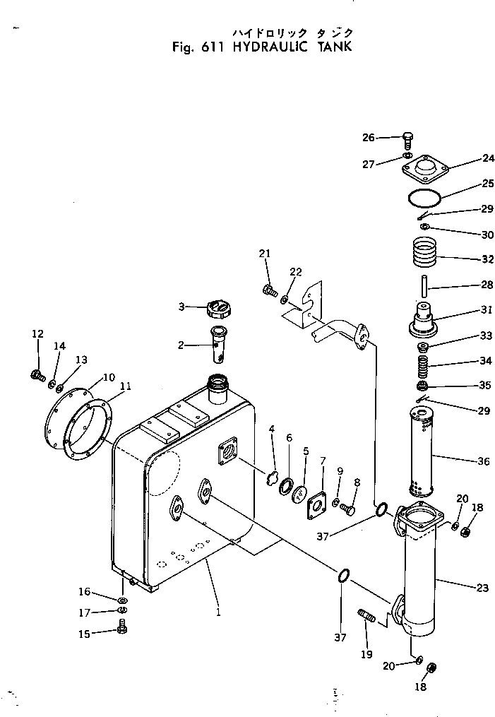 Крышка 238-60-13170 Komatsu