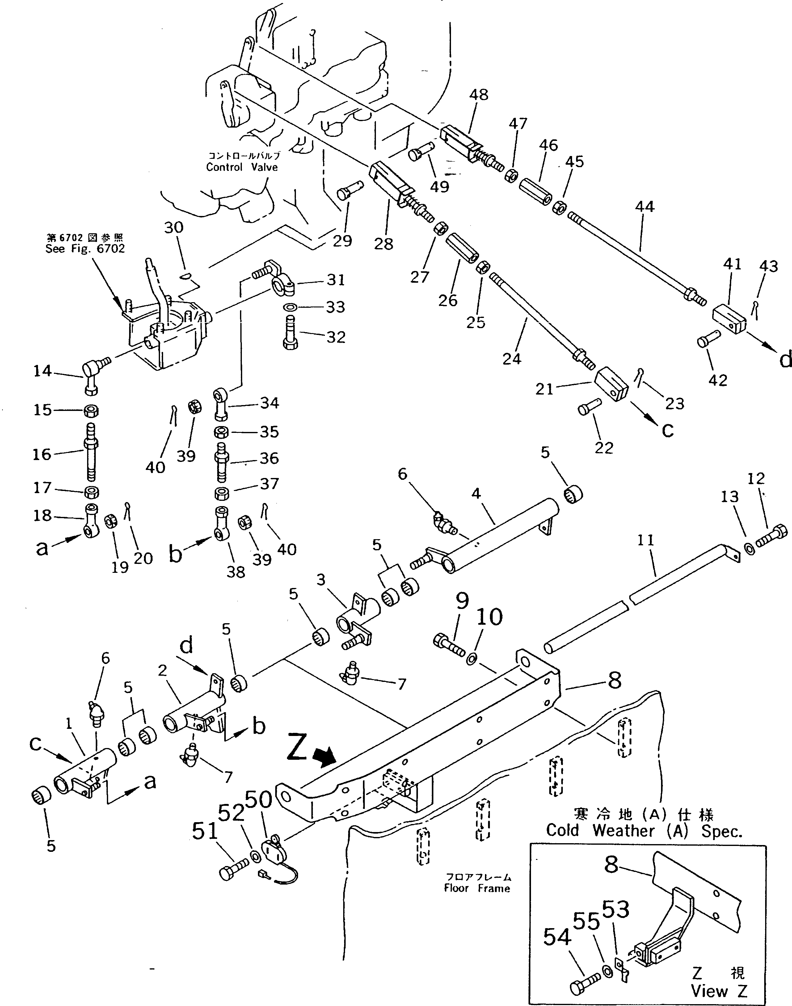 Рычаг 198-43-46150 Komatsu