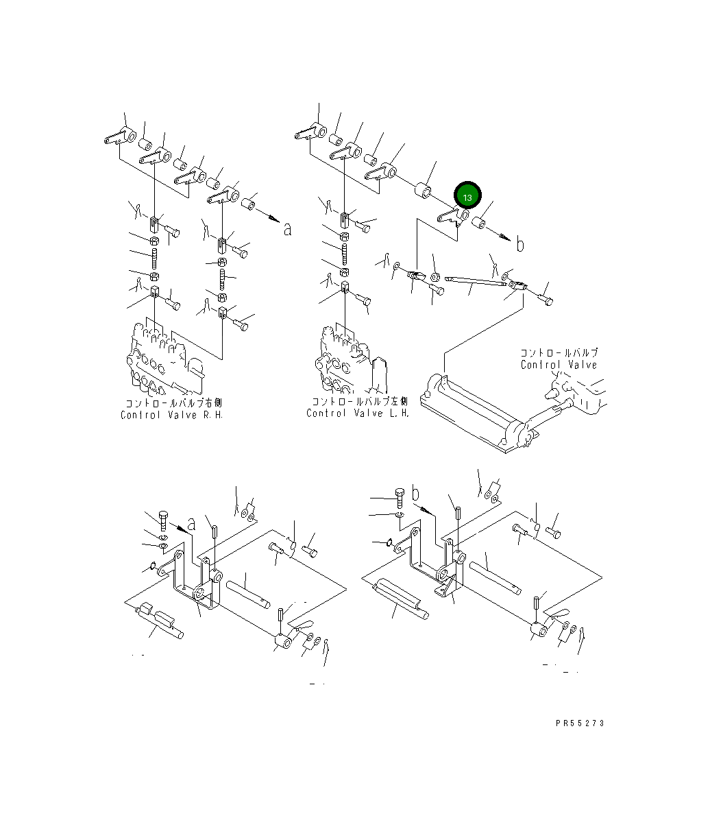 Рычаг 234-43-37490 Komatsu